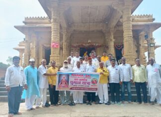 नानक साई च्या संत नामदेव घुमान यात्रेचा नरसी नामदेव येथे नारळ फोडुन शुभारंभ- 2 नोव्हेंबर ला जाणार यात्रा