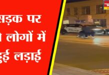 सड़क पर दो लोगों में हुई लड़ाई, एक ने अजगर से कर दिया अटैक, वीडियो देखकर लोग दंग रह गए